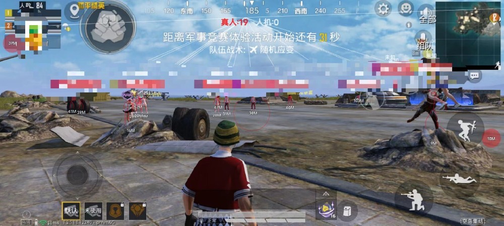 和平精英如何匹配最好的辅助（和平精英如何匹配到厉害的队友）